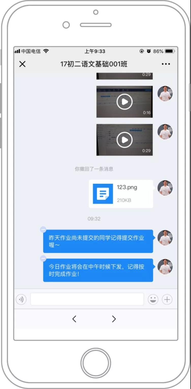 whatsapp如何聊天-校长亲测,whatsapp助力学校沟通 whatsapp如何聊天-校长亲测,whatsapp助力学校沟通
