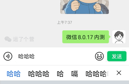 whatsapp是什么_whatsapp如何聊天_聊天软件