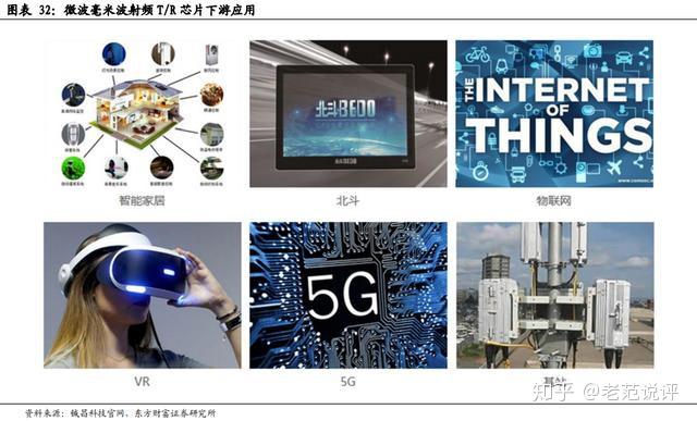 whatsapp是那个公司_公司是企业吗_公司是什么意思