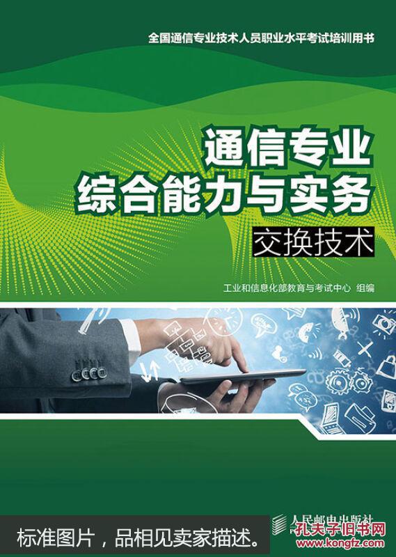 whatsapp官方正版-WhatsApp官方正版:校长的沟通利器 whatsapp官方正版-WhatsApp官方正版:校长的沟通利器