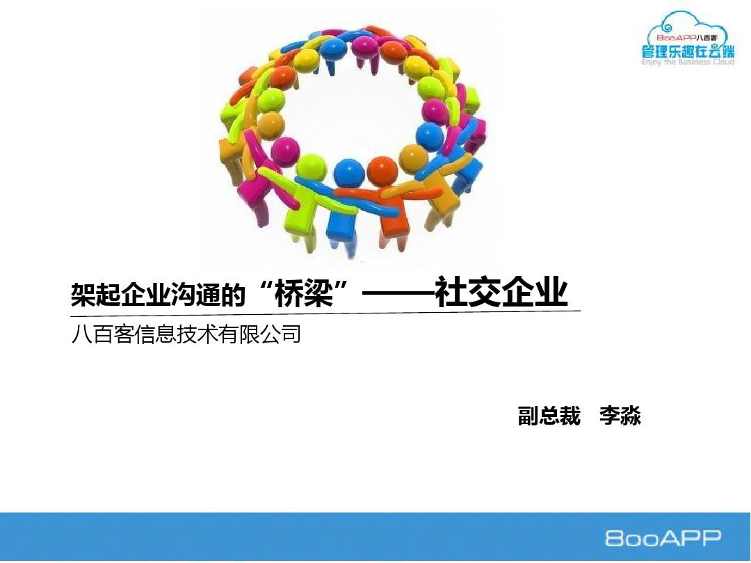whatsapp官方最新版下载_whatsapp官方最新版下载_whatsapp官方最新版下载