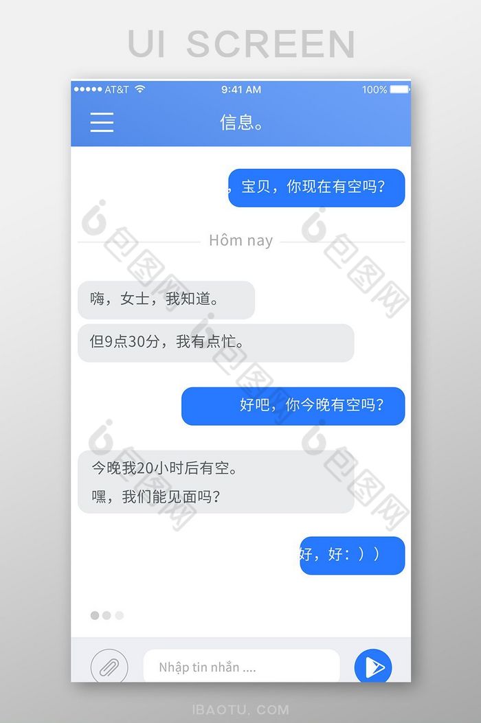 whatsapp官方最新版下载_whatsapp官方最新版下载_whatsapp官方最新版下载