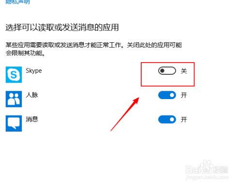 官方回应男子被送精神病院_官方whatsapp_whatsapp官方app