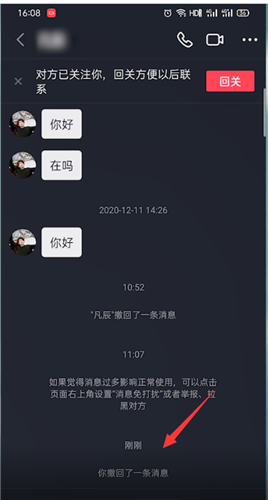 whatsapp最新版_最新版whatsapp官方_最新版whatsapp官网