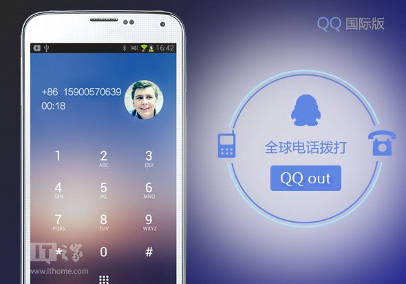 安卓版whatsapp下载_whatsapp安卓版_whatsapp安卓版