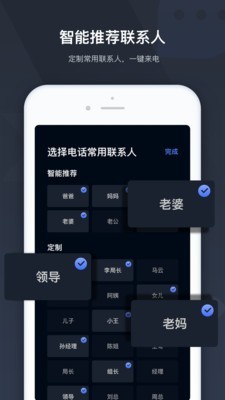 whatsapp安卓版_whatsapp安卓版_安卓版whatsapp下载