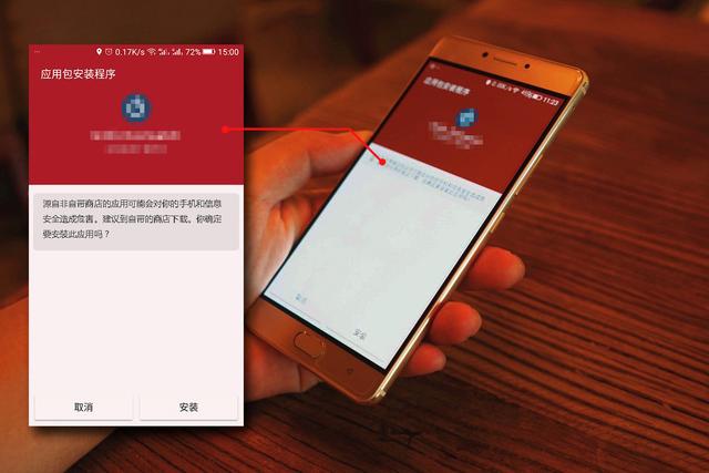 正版下载安装233乐园_whatsapp正版下载_正版下载怪兽大乱斗