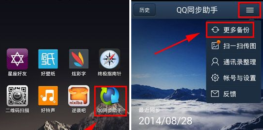 whatsapp官方最新版下载_whatsapp官方最新版下载_whatsapp官方最新版下载