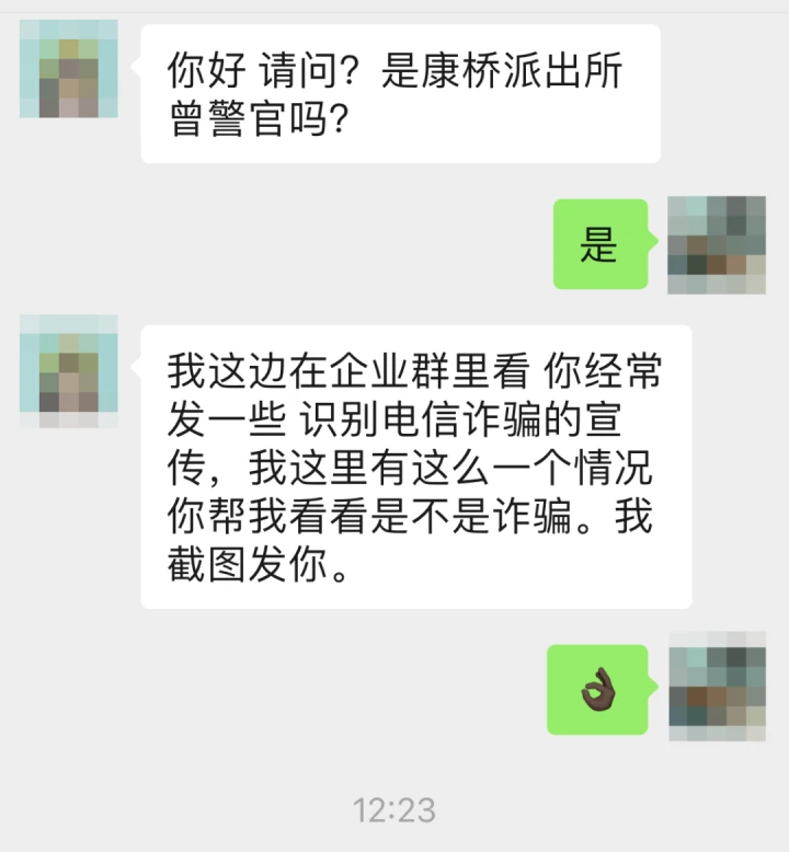 隐性感染后获得的免疫属于是_思维形式这一概念属于是_whatsapp是属于什么