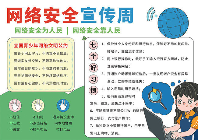 官网下载拼多多_whatsapp官网下载_官网下载安装