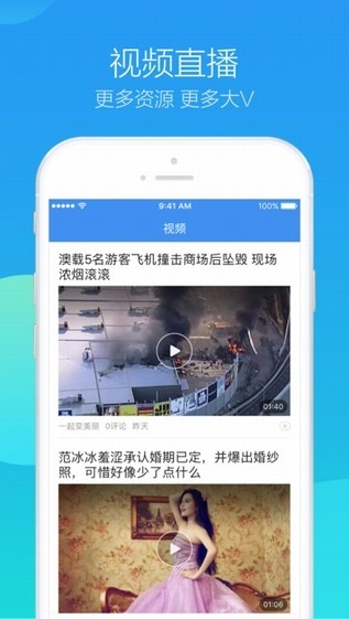 whatsapp官网下载-全球即时通讯，海外亲友随时畅聊
