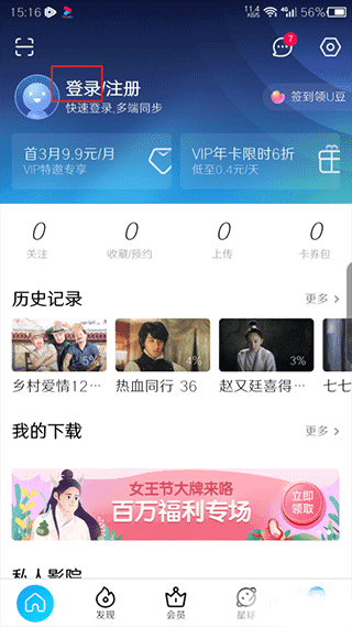 官网下载拼多多_whatsapp官网下载_官网下载app豌豆荚