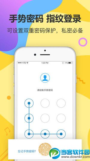 whatsapp官网版载_官网whatsapp下载安装_whatsapp官网下载