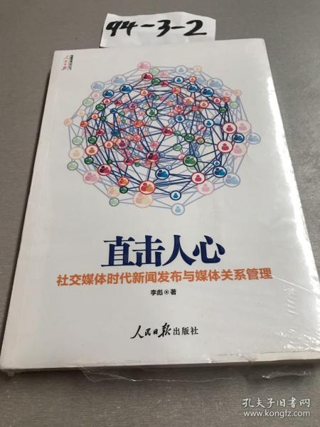 whatsapp是属于什么_空腹血糖的资料属于是_属于是梗的出处