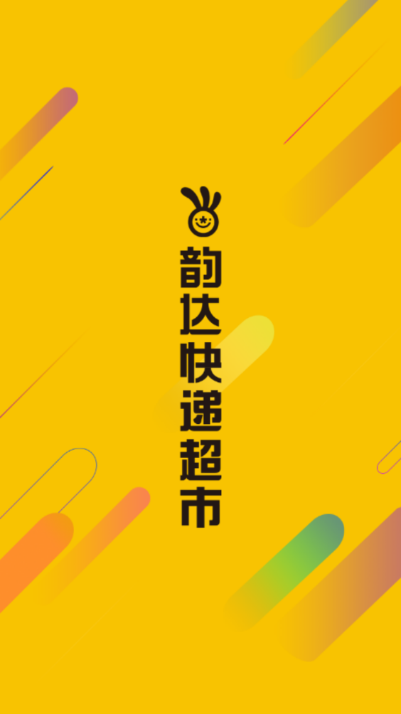 whatsapp官方最新版下载_whatsapp官方最新版下载_whatsapp官方最新版下载