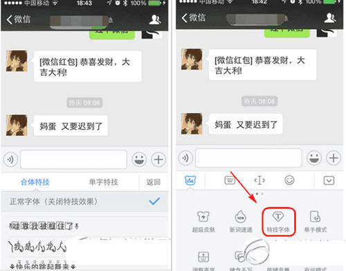 whatsapp官方手机版_官方版手机降温神器_官方版手机正宗风水罗盘