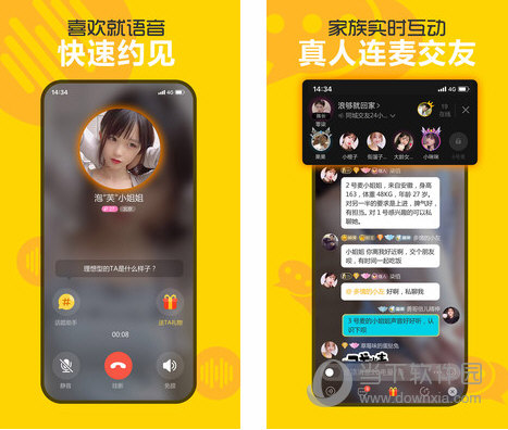whatsapp官网版载_whatsapp官网下载_官网whatsapp下载安装