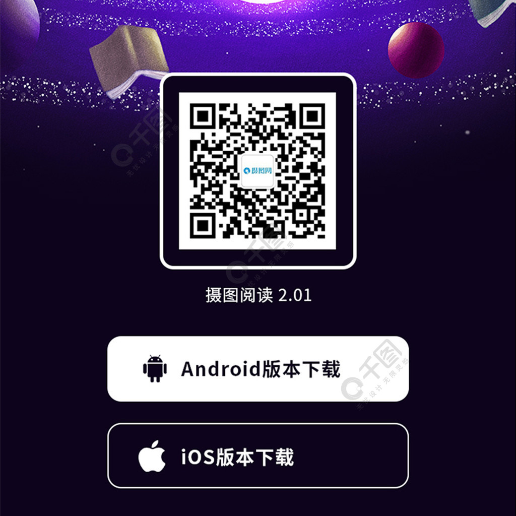官网下载波克捕鱼_whatsapp官网下载_官网下载拼多多