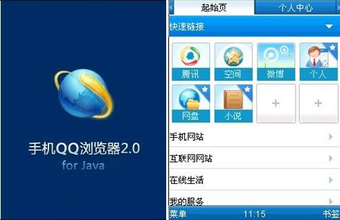 无烦恼厨房游戏正版中文官方_whatsapp官方中文正版_whatsapp中文版