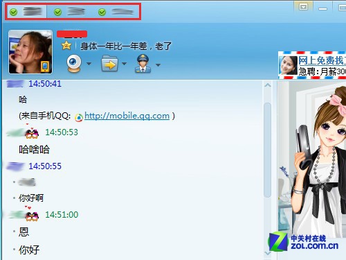whatsapp最新版_whatsapp最新版_whatsapp最新版