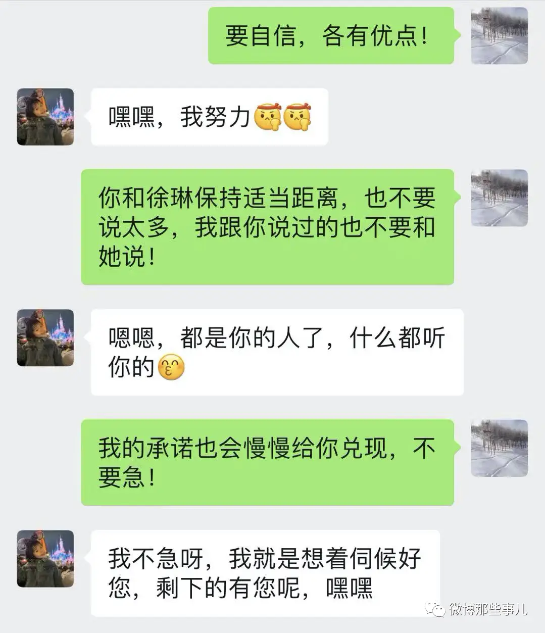 whatsapp官方手机版_官方版手机降温神器_官方版手机正宗风水罗盘