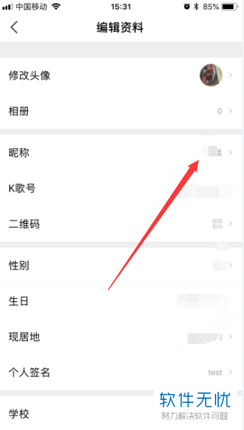创建AppleID账号_whatsapp是什么_whatsapp怎么创建？