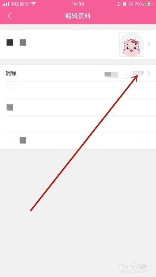 创建AppleID账号_whatsapp怎么创建？_whatsapp是什么