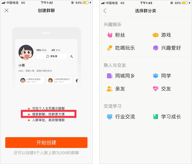 whatsapp是属于什么-WhatsApp：社交娱乐、工作助手、信息平台三合一