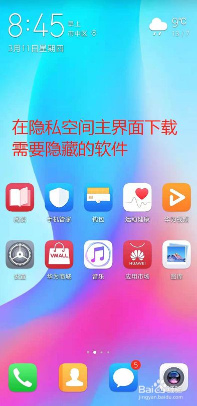 中文最新版小猫钓鱼游戏破解版_whatsapp中文最新版_中文最新版本