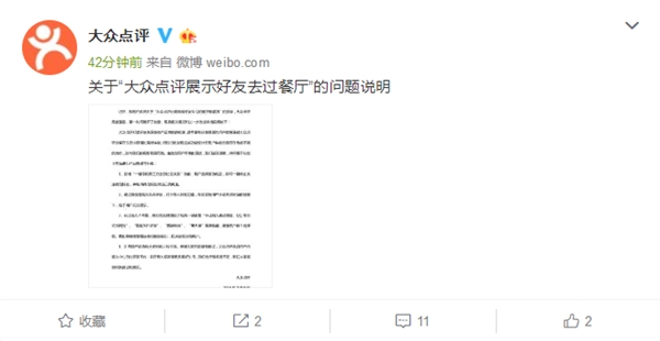 whatsapp中文最新版-WhatsApp中文最新版：即时通讯无障碍，多元化社交功能，安全保护措施全面升级