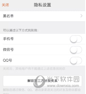 whatsapp中文最新版_中文最新版樱花校园模拟器_中文最新版小猫钓鱼游戏破解版