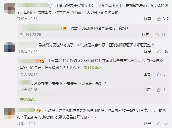 中文最新版樱花校园模拟器_中文最新版小猫钓鱼游戏破解版_whatsapp中文最新版