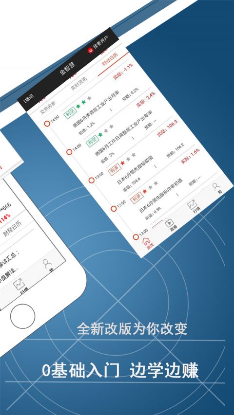 whatsapp官网下载_官网下载拼多多_官网下载波克捕鱼