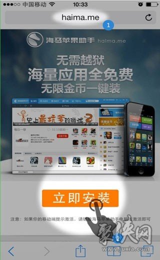 正版下载TapTaP_whatsapp正版下载_正版下载怪兽大乱斗