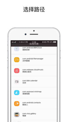 whatsapp正版下载_正版下载TapTaP_正版下载怪兽大乱斗