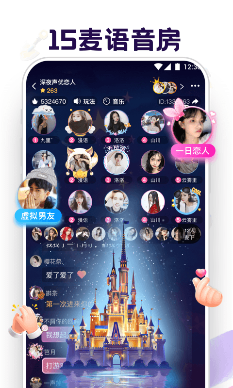 whatsapp官方手机版：告别广告，享受纯粹社交体验