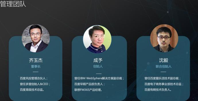 whatsapp是那个公司_公司是什么意思_公司是企业吗