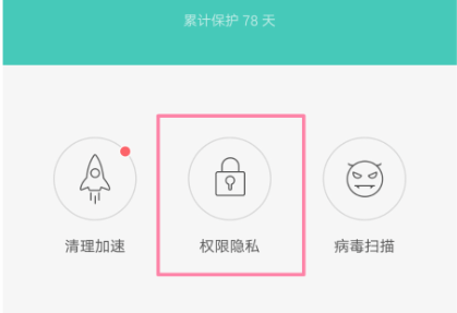 正版官方的浙江风采网_whatsapp官方正版_正版官方赚钱游戏