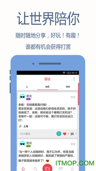 whatsapp安卓版_whatsapp安卓版_安卓版whatsapp下载