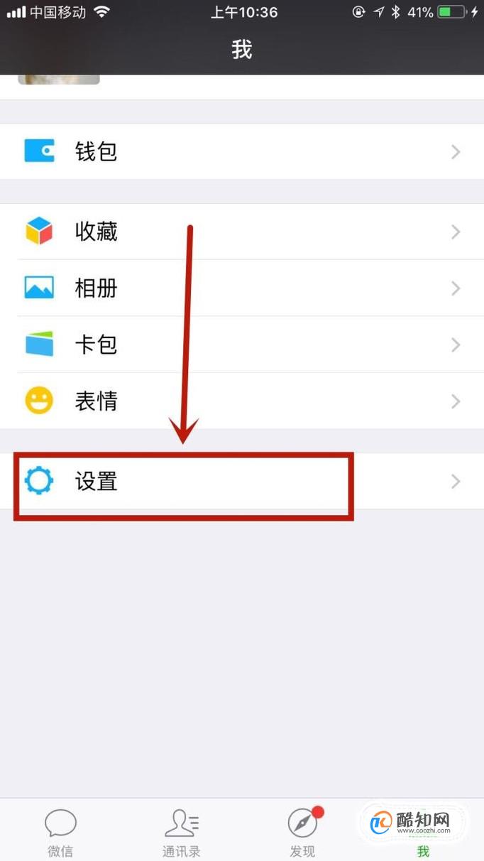 whatsapp怎么使用？_使用价值是价值的物质承担者_使用的英文