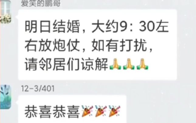 whatsapp最新版_最新版WhatsApp_whatsapp最新版