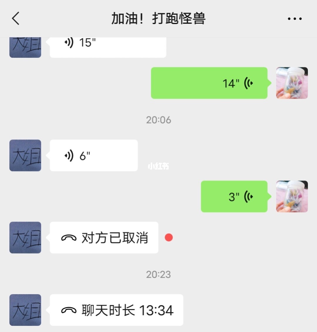 whatsapp最新版_最新版WhatsApp_whatsapp最新版