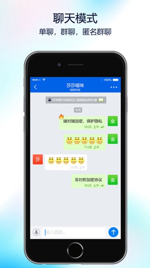 whatsapp_whatsapp怎么创建？_创建AppleID账号