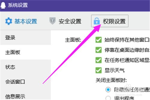 安卓下载whatsapo_安卓下载whatsapp方法_whatsapp怎么下载安卓