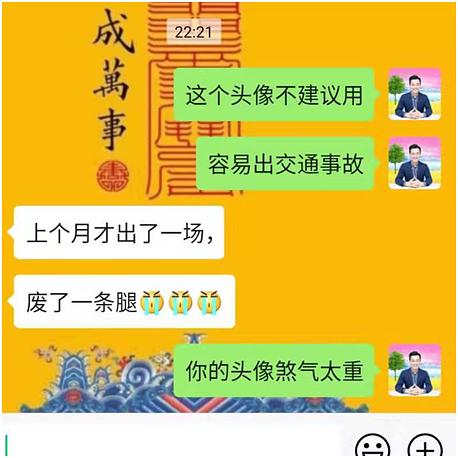 whatsapp_建制派whatsapp_whatsapp怎么创建？