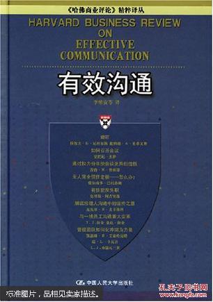 whatsapp中文版_whatsapp中文官网下载_whatsapp官方中文正版