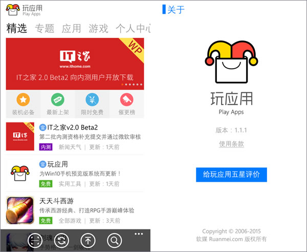 whatsapp官方最新版下载_whatsapp官方最新版下载_whatsapp官方最新版下载
