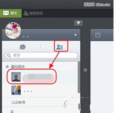 whatsapp聊天软件_whatsapp如何聊天_聊天软件