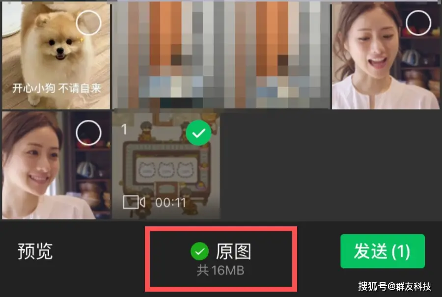whatsapp如何聊天_聊天软件_whatsapp聊天软件