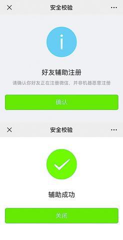 whatsapp怎么下载手机_下载手机铃声_下载手机万能遥控器